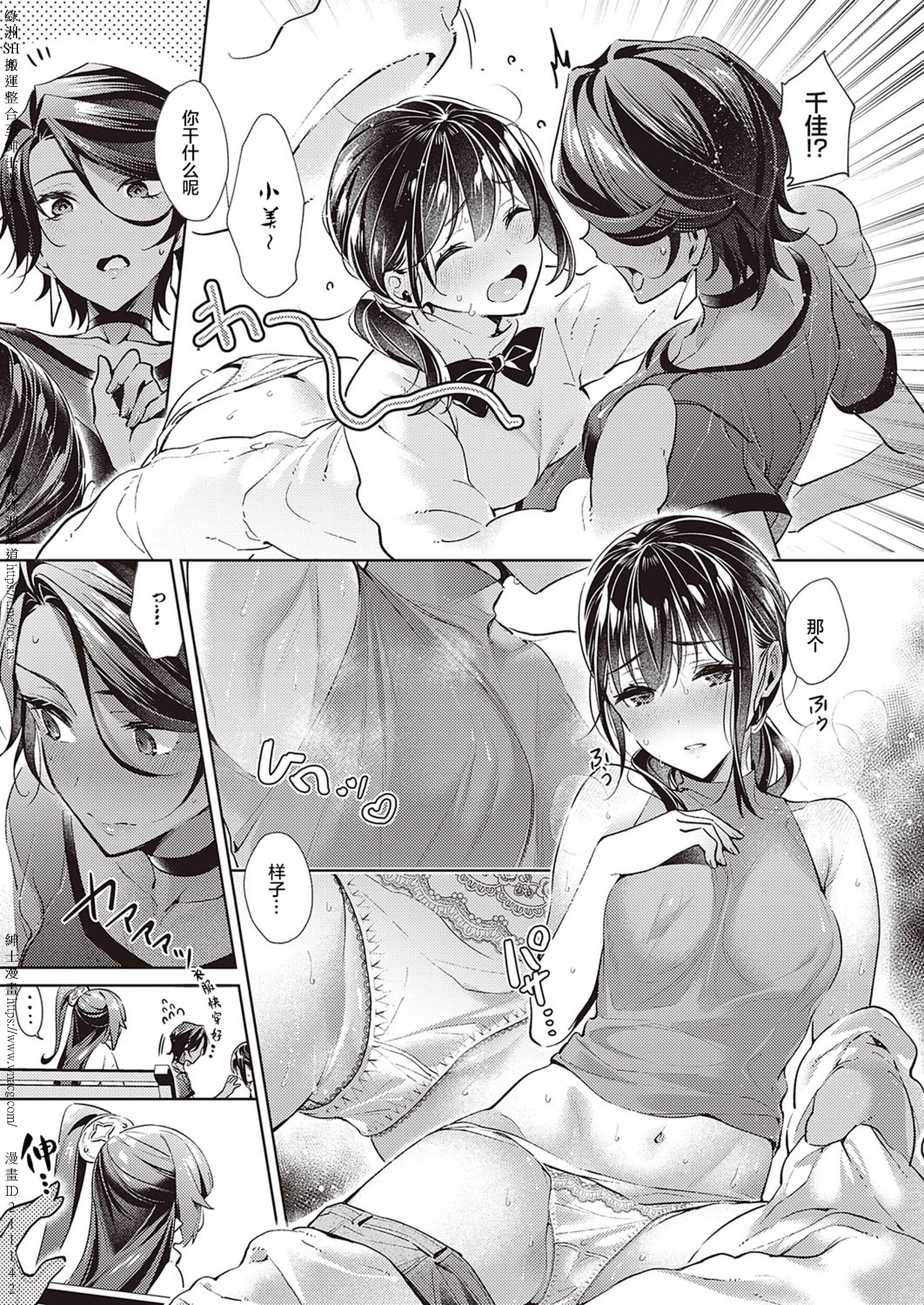 [TOC